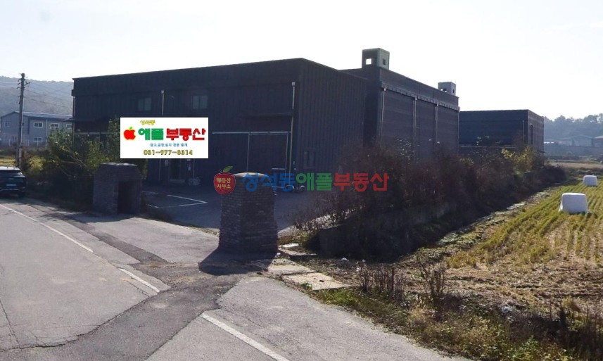 경기 파주시 탄현면 만우리 탄현면만우리식품공장, 성동IC인접, 냉동냉장시설, 40피트가능 매매 매물번호 10010 사진 1