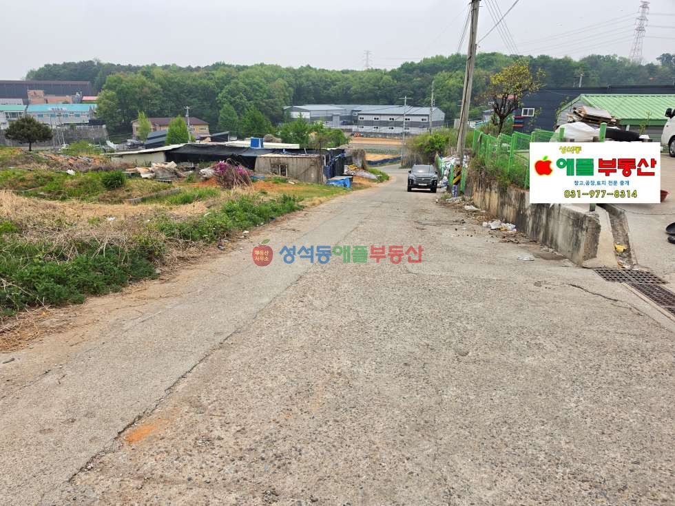 경기 고양일산동구 설문동 성석동저렴한창고, 추가증축, 넓은마당, 건축물용도변경가능 매매 매물번호 10024 사진 2