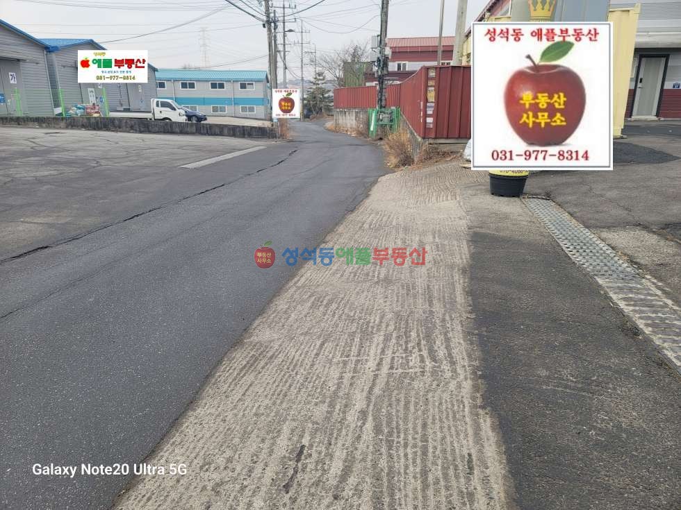 경기 고양일산동구 설문동 설문동제조업소및창고, 단독앞마당, 2차선인접, 대형창가능 매매 매물번호 10072 사진 2