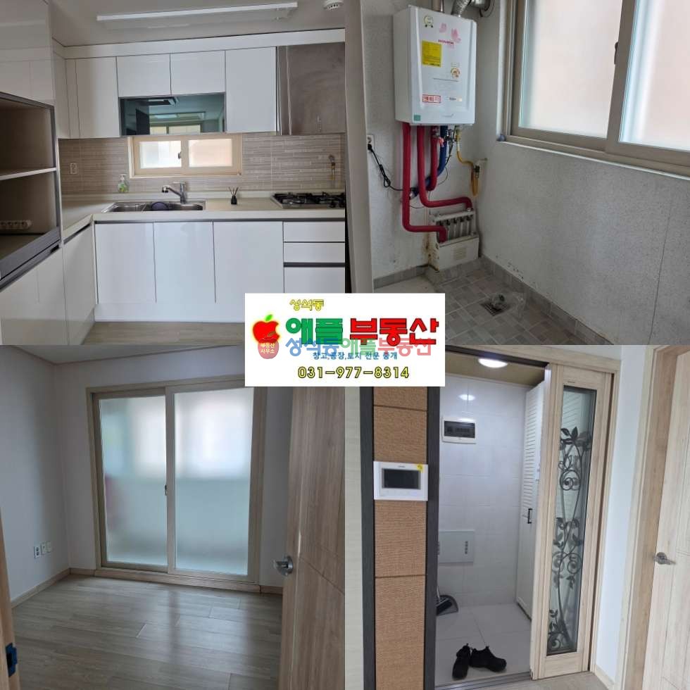 경기 고양일산동구 문봉동 b동 문봉동저렴한빌리2층, 인근버스정류장, 즉시입주협의, 매매 매물번호 10076 사진 4