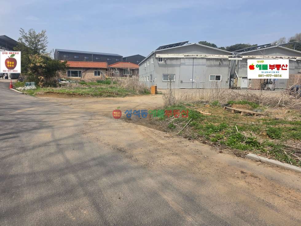 경기 고양일산동구 사리현동 가동 사리현동창고, 넓은공동마당, 접근성양호, 대형차가능 월세 매물번호 10080 사진 2
