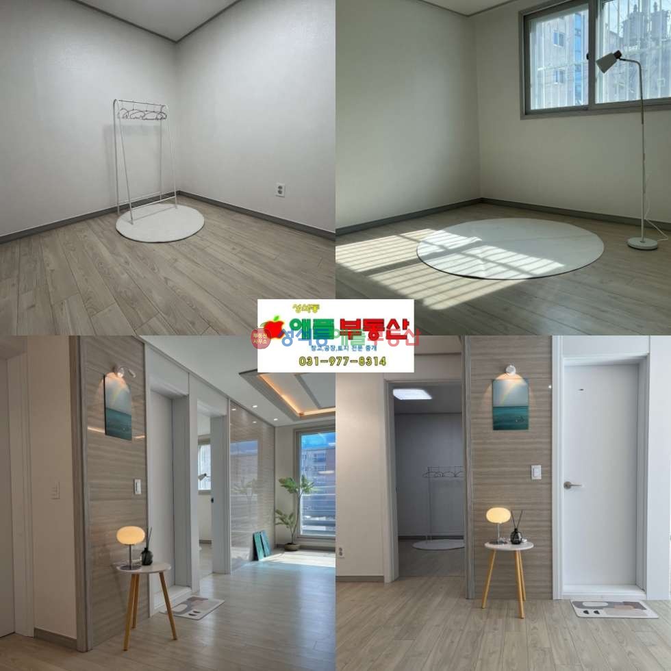 경기 파주시 조리읍 203동 조리읍대원리빌라, 방3화2, 저렴한매가, 올리모델링, 즉시입주 매매 매물번호 10081 사진 1