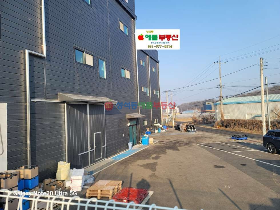 경기 고양일산동구 성석동 성석동신축급창고, 대형물류창고 및 제조업소, 40피트가능, 접근성용이 매매 매물번호 10016 사진 1