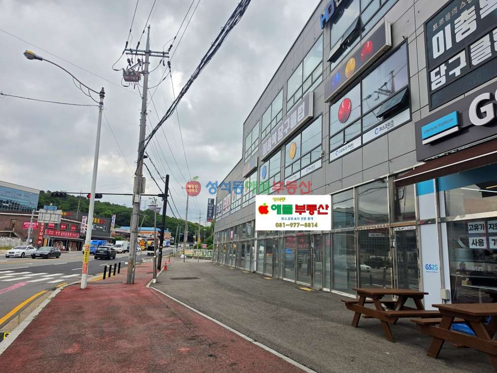 경기 고양일산동구 성석동 1동 4차선변사거리코너, 근생, 광고효과최상, 주차완비, 7칸까지임대가능,즉시입주가능 월세 매물번호 10092 사진 2