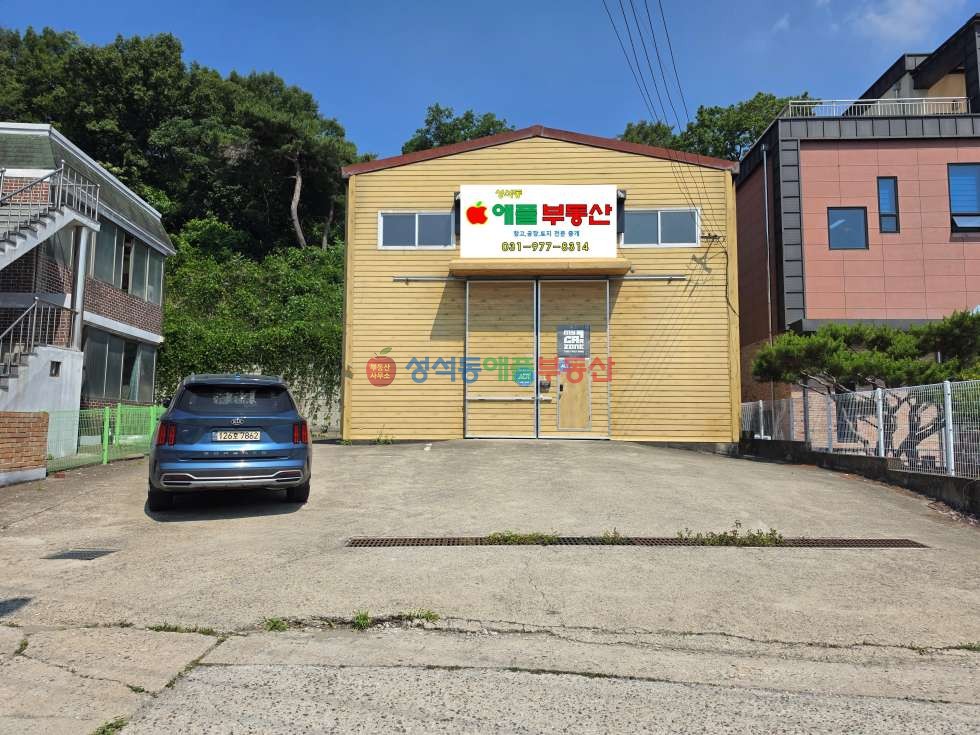 경기 고양일산동구 성석동 다동 성석동2차선변, 창고및사무실, 단독마당, 접근성양호, 대형차가능, 즉시입주 월세 매물번호 10104 사진 1