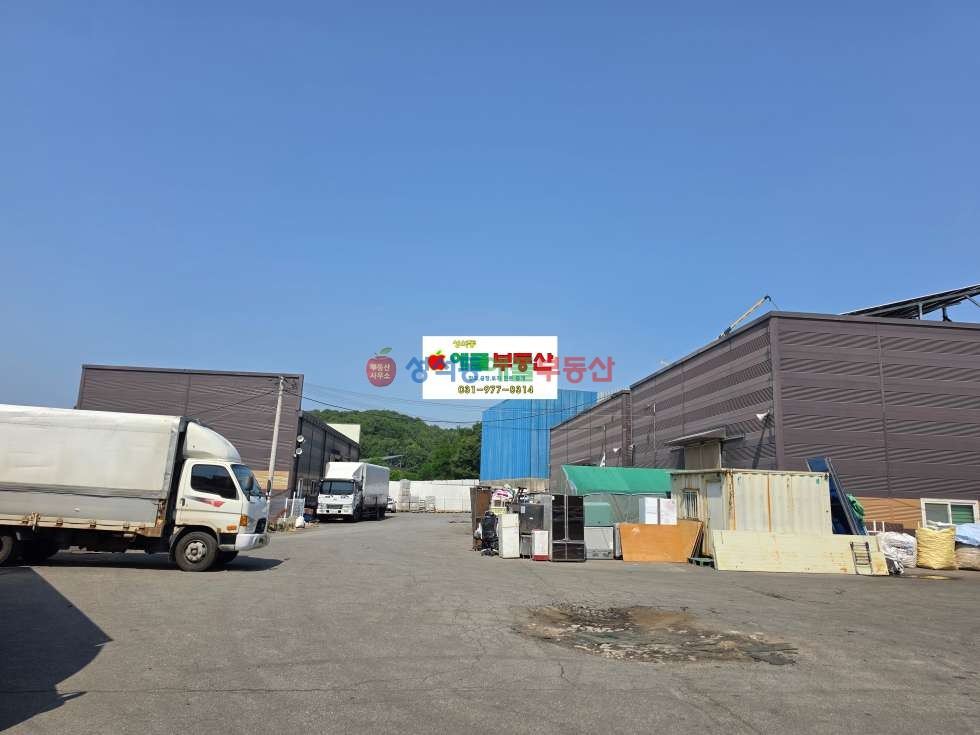 경기 고양일산동구 성석동 4차선인접, 성석동야적창고, 넓은단독마당, 접근성양호, 입주협의 매매 매물번호 10129 사진 4
