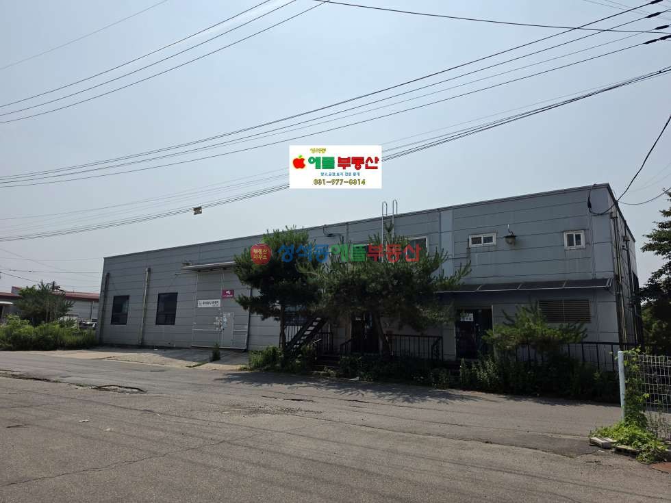 경기 고양일산동구 문봉동 6미터도로접, 문봉동창고및사무실, 추가공간있음, 대형차가능, 즉시입주협의 월세 매물번호 10133 사진 2