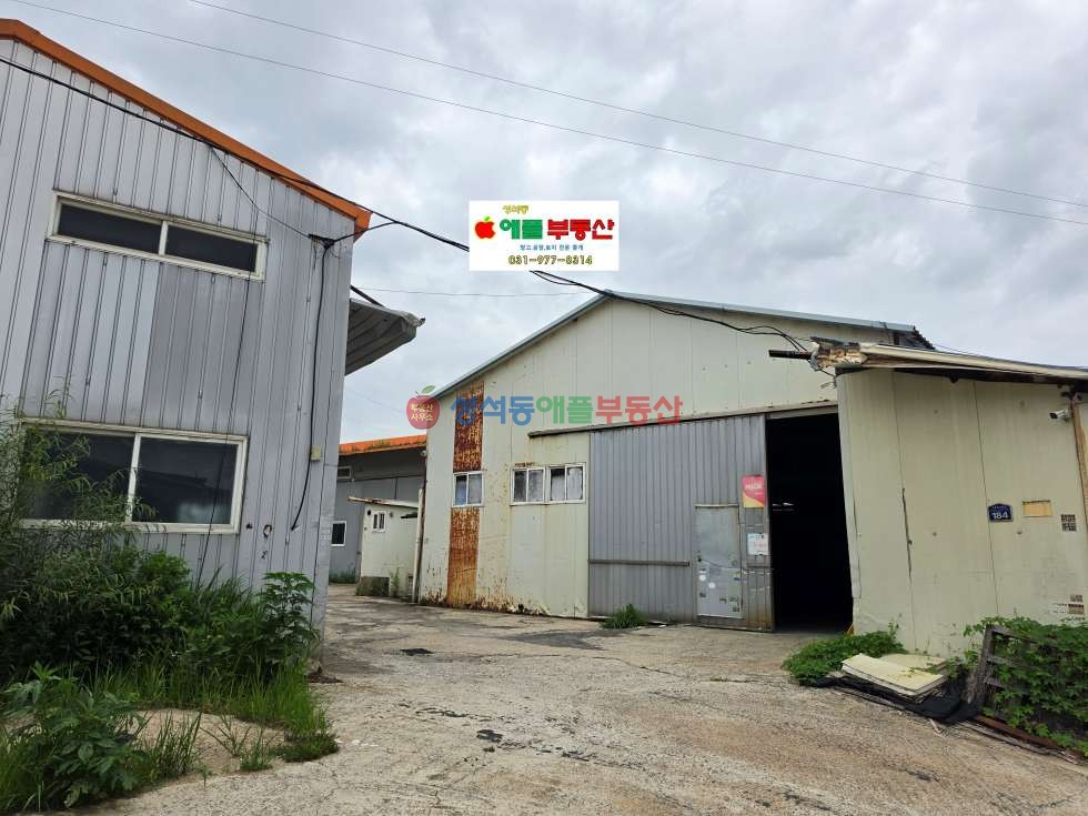 경기 고양일산동구 성석동 성석동공장, 30평추가공간, 2층복층구조,사무실, 공동마당, 접근성용이, 대형차가능 월세 매물번호 10147 사진 2