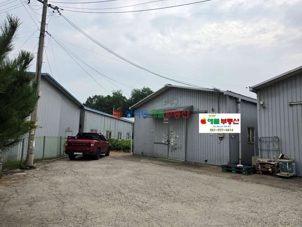 경기 고양일산동구 문봉동 2차선접, 공동마당, 문봉동창고및제조업소, 저렴한임대료, 접근성양호, 즉시입주가능 월세 매물번호 10161 사진 2