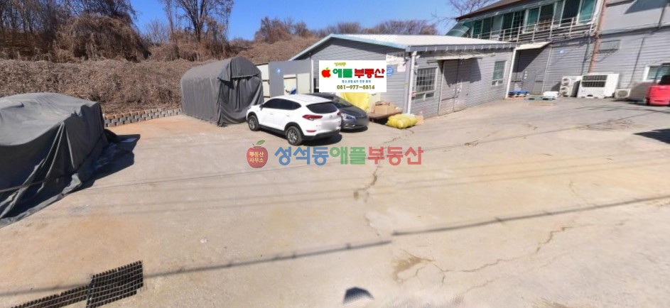 경기 고양일산동구 설문동 2차선인접, 설문동창고및제조업소, 단독마당200평, 접근성양호, 입주즉시협의 매매 매물번호 10168 사진 2