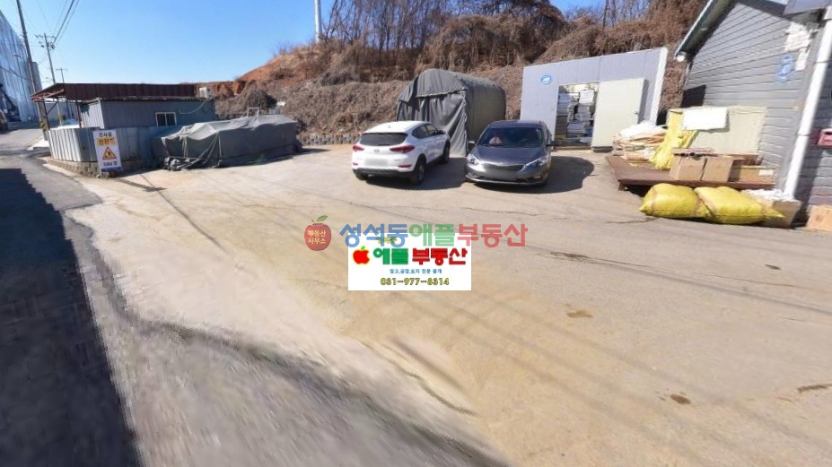 경기 고양일산동구 설문동 2차선인접, 설문동창고및제조업소, 단독마당200평, 접근성양호, 입주즉시협의 매매 매물번호 10168 사진 3