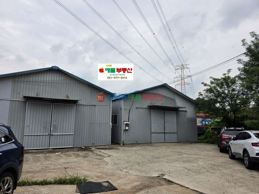 경기 고양일산동구 성석동 가동 저렴한성석동창고, 도로접, 공동마당, 접근성양호, 즉시입주 월세 매물번호 10171 사진 1