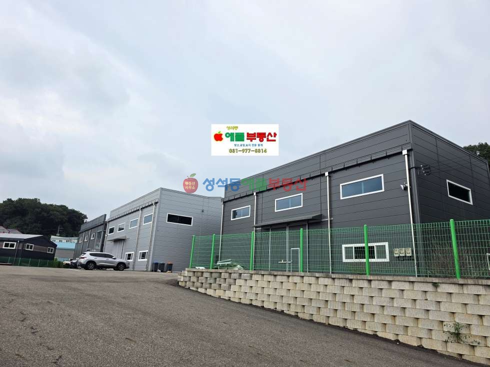 경기 고양일산동구 지영동 이, 에프동 2차선인접, 지영동창고, 넓은420평마당, 대형차가능, 즉시입주협의 월세 매물번호 10175 사진 1