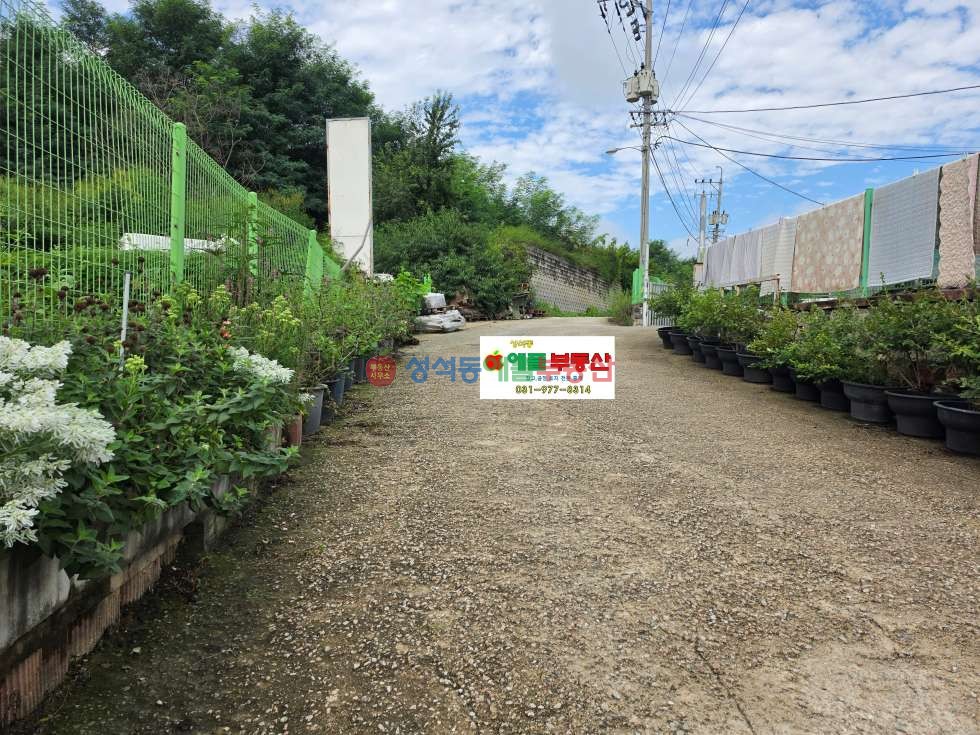 경기 고양일산동구 문봉동 2차선인접, 문봉동공장, 330평 넓은단독마당, 진출입용이, 입주즉시협의 매매 매물번호 10179 사진 8