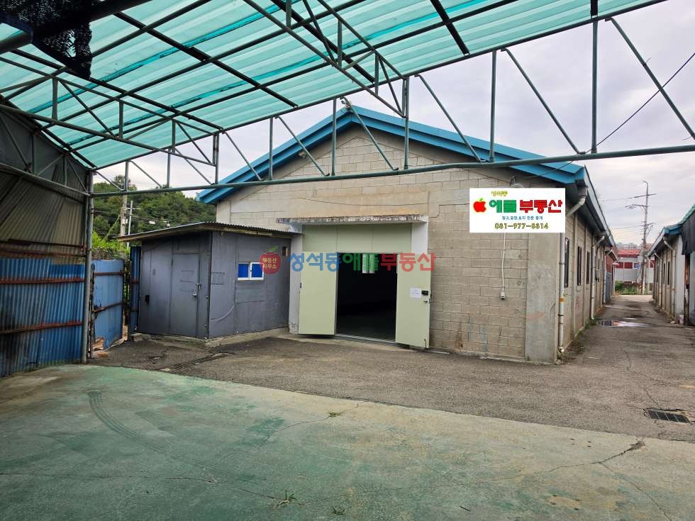 경기 고양일산동구 식사동 라동 2차선인접, 식사동제조업소및창고, 넓은가설천막마당, 즉시입주가능 월세 매물번호 10186 사진 1