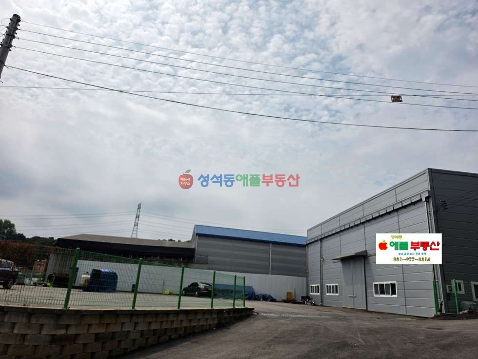 경기 고양일산동구 지영동 주건축물제G동 급매, 2차선인접, 350평넓은단독마당, 접근성양호, 대형차가능, 즉시입주협의 매매 매물번호 10192 사진 1