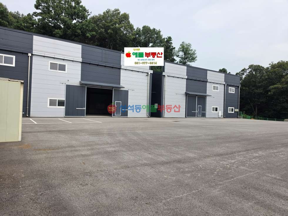 경기 고양일산동구 지영동 급매, 2차선인접, 697평의 대형단독마당, 기숙사완비, 접근성양호, 40피트가능, 입주즉시협의 매매 매물번호 10191 사진 1