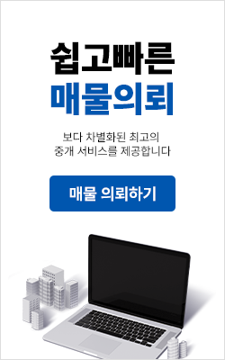 배너