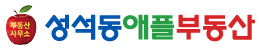 푸터로고
