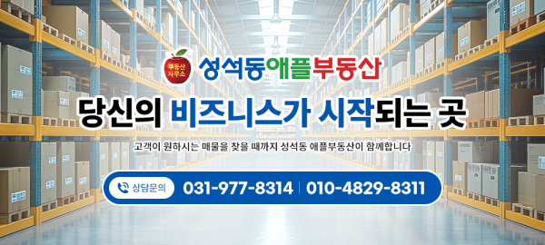 모바일 메인 비주얼 이미지