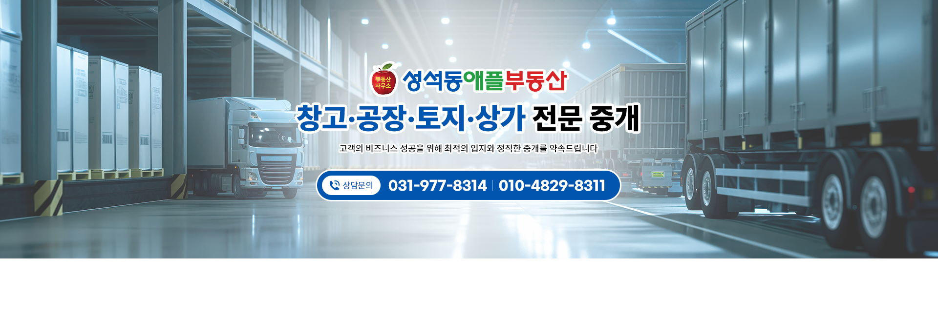 메인 비주얼 이미지